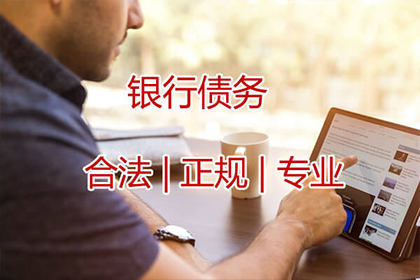 资金紧张，无钱无资产，如何是好？